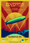 Фильм-концерт Led Zeppelin